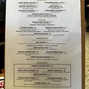 Summer 2023 menu