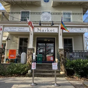 the front of the building