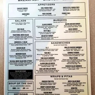 a menu on the phone
