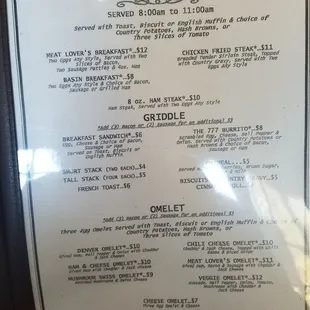 breakfast menu