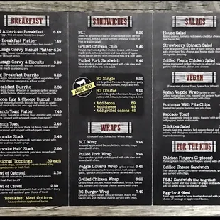 Menu (main)