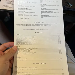 Drink menu