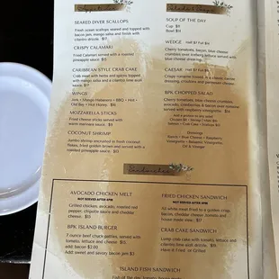 Full menu