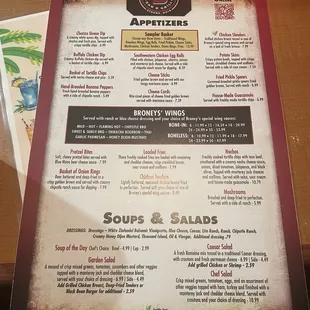Menu as of 7/2023