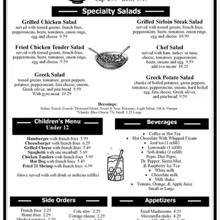 menu for brookfield family diner