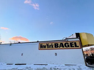 New York Bagel