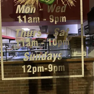 Locked doors, chit chatting, not answering phone during working hours