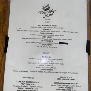 Drink Menu