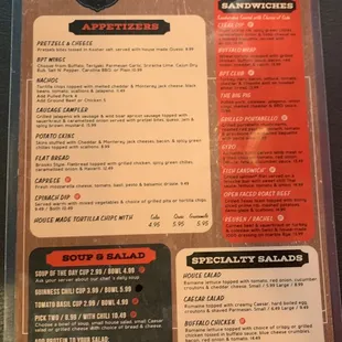 3/20/22 Menu