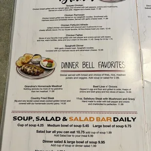 the menu for dinner