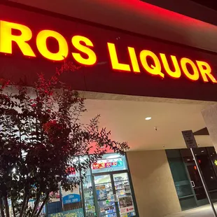 the front of a liquor store