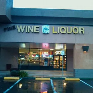 the front of a wine liquor store