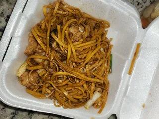 T.Jin's China Diner