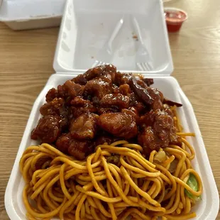 Spicy Garlic Chicken