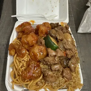 Orange chicken. Kung pao chicken, chow mien, mushroom chicken