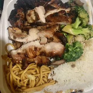 Teriyaki Chicken