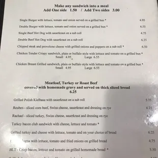 Menu as of 2/2019
