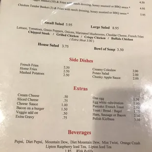 Menu as of 2/2019