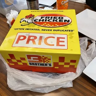 a pizza box on a table