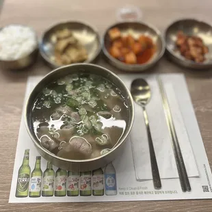 Spicy Pork Gom Tang