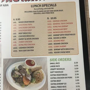 Updated prices as of 05/2024