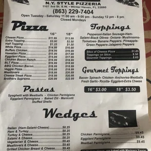 actual menu price now