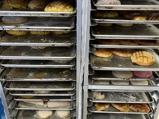 Chelo's Bakery