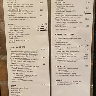 Updated 2021 menu