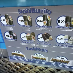 Menu (7/18/22) one of the main menus