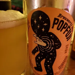 Popfuji