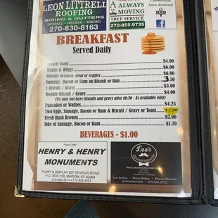 Menu inside