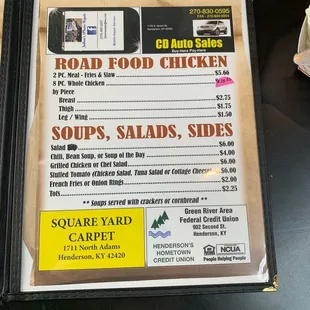 Menu inside