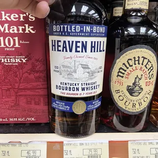 This was at an overpriced store in Orlando Florida. The next two are from the Brown Barrel in Midway.