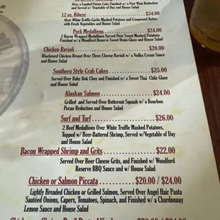 Entrees Menu--07-29-2024