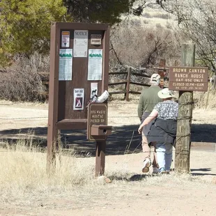 Hiking Path Entrance