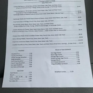 menu