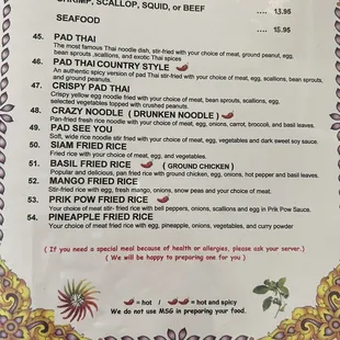 menu