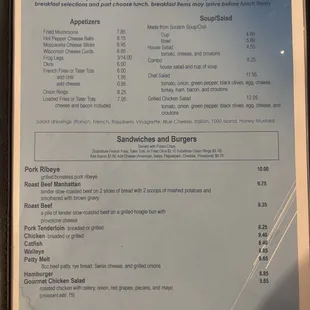 Front of menu