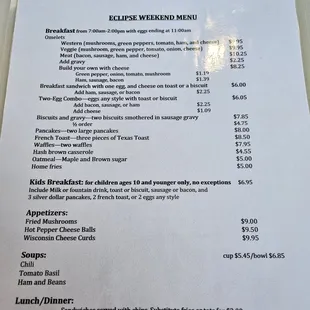 Eclipse menu, what a joke