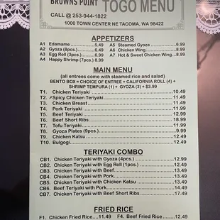 Togo menu