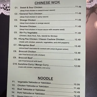 Togo menu