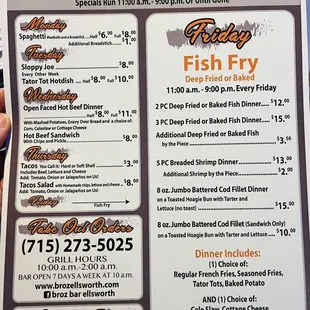 a menu for a fish fry