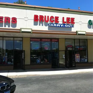 Bruce Lee Carry Out