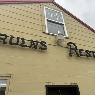 Bruens restaurant Stanton Ky