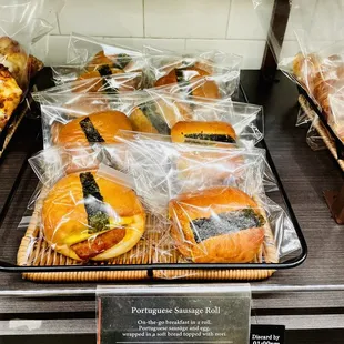 Portuguese sausage roll