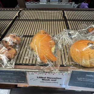 How cute is this Lililkoi Hawaiian Monk Seal pastry