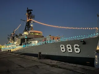 USS Orleck Naval Museum