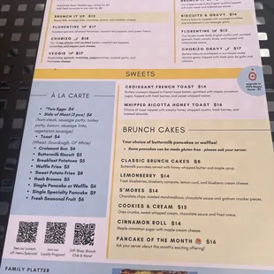 Menu as of 8/24
