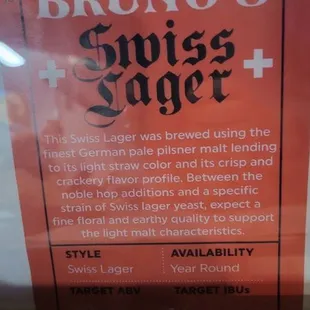 Swiss lager