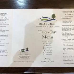 the menu